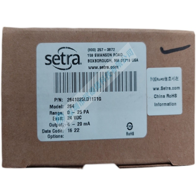 德國SETRA西特 溫度傳感器 P/N:2641025LD11T1G優勢供應