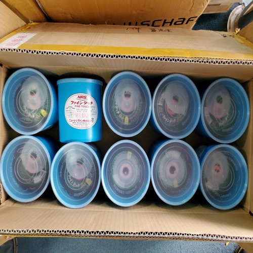 磨片 WA80 10罐1箱_調整大小