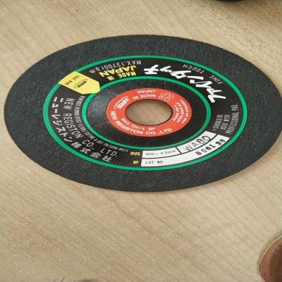 原廠采購 日本NRS切割片WA80 磨片 全新原裝正品 批發價格 優勢供應