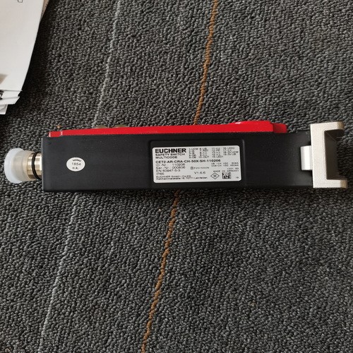 安全開關 CET2-AR-CRA-CH-50X-SH-110206 (6)_調整大小